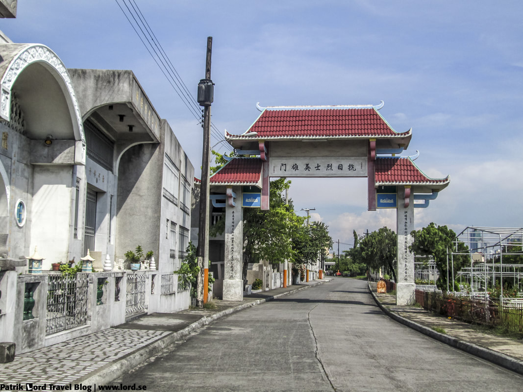 Chinese Cemetery, The entrance, Manila, Philippines © Patrik Lord Travel Blog