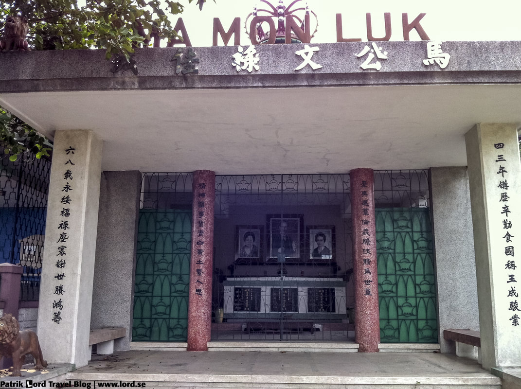 Chinese Cemetery, Ma Mon Luk family, Manila, Philippines © Patrik Lord Travel Blog