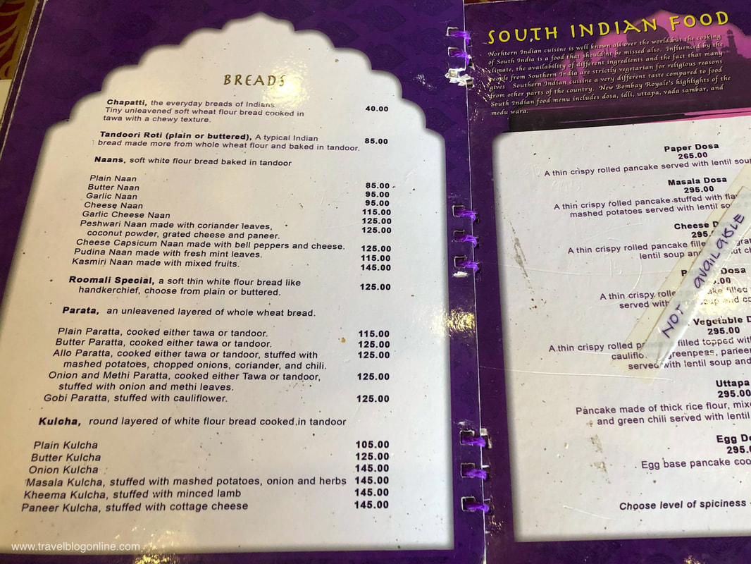 New Bombay Indian Restaurant, Robinson Place Ermita, Manila, Philippines, The menu © www.travelblogonline.com 
